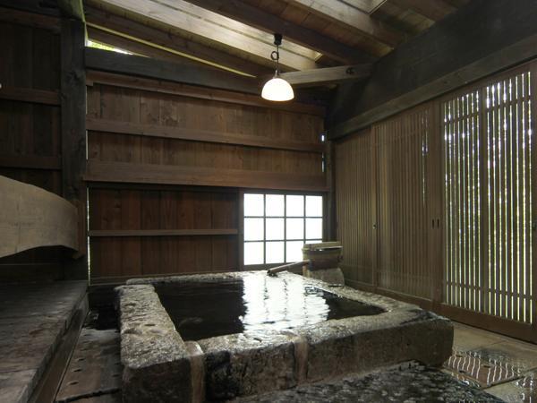 Ryosou Komatsu Bessou Hotel Kokonoe Kültér fotó